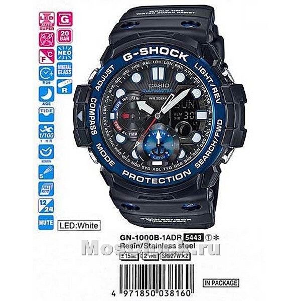 Casio G-Shock GN-1000B-1A Casio G-Shock GN-1000B-1A