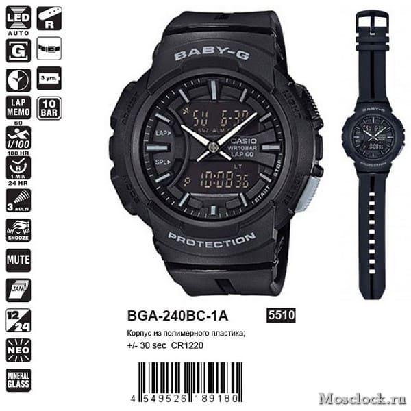 Casio BGA-240BC-1A