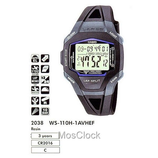 Casio WS-110H-1A