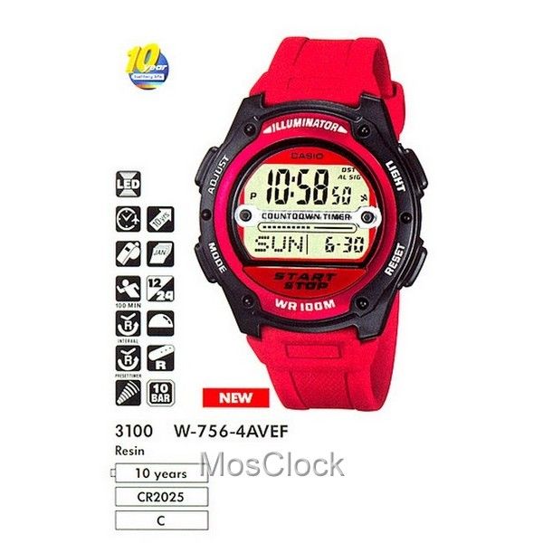Casio W-756-4A Casio W-756-4A