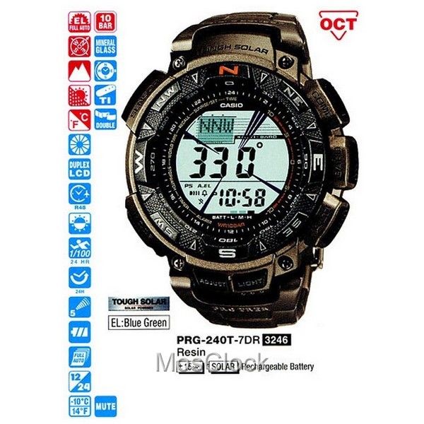 Casio PRG-240T-7E Casio PRG-240T-7E