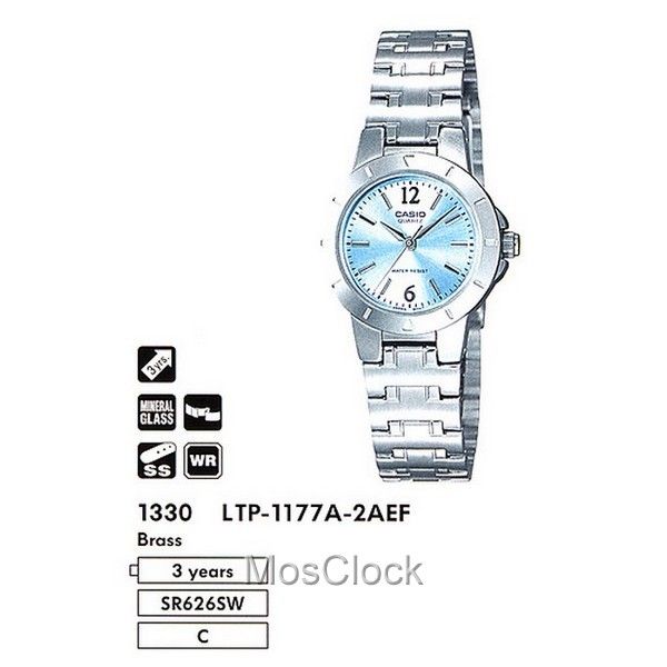 Casio LTP-1177A-2A