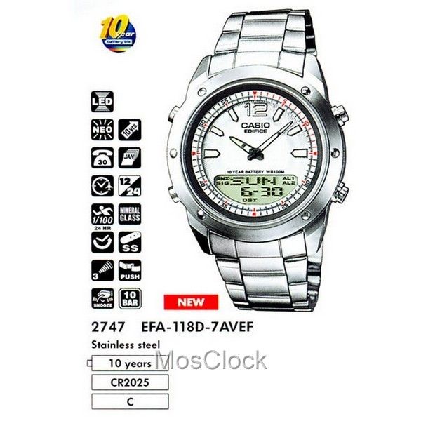 EFA 118D 7A Casio Edifice MosClock