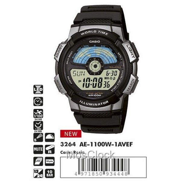 Casio AE-1100W-1A