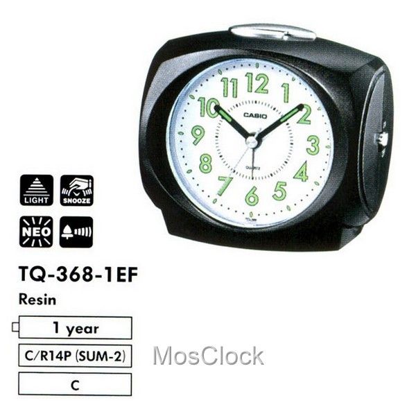 Casio TQ-368-1E