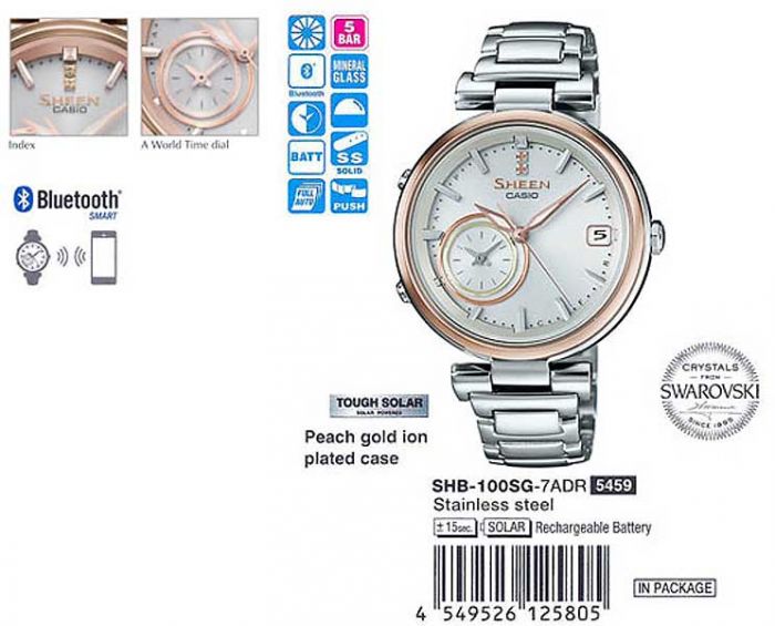 Casio SHB-100SG-7A