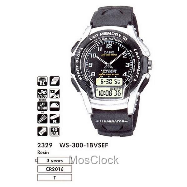 Casio WS-300-1B
