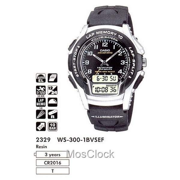 Casio 2329 ws 300 hot sale
