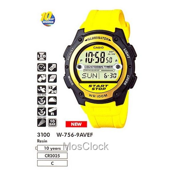 Casio W-756-9A