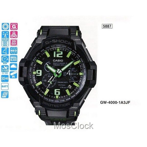Casio G-Shock GW-4000-1A3