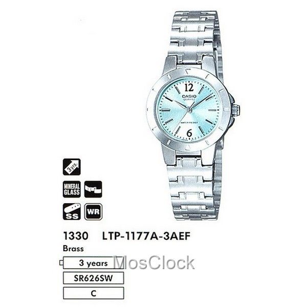 Casio LTP-1177A-3A