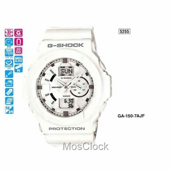 Casio G-Shock GA-150-7A Casio G-Shock GA-150-7A