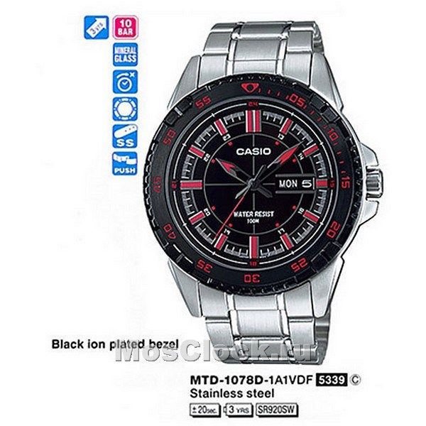 Casio MTD-1078D-1A1