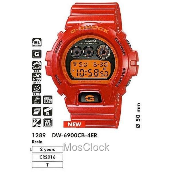 Gshock dw6900 cb4 outlet