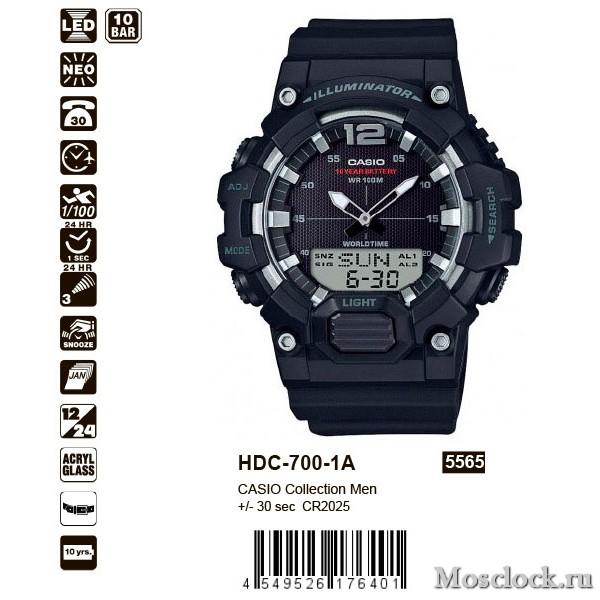 Casio HDC-700-1A