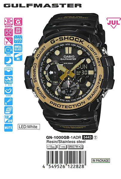 Casio G-Shock GN-1000GB-1A Casio G-Shock GN-1000GB-1A