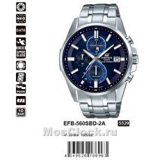 Наручные часы Casio Edifice EFB-560SBD-2A