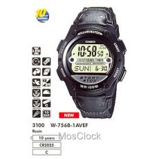 Наручные часы Casio W-756B-1A