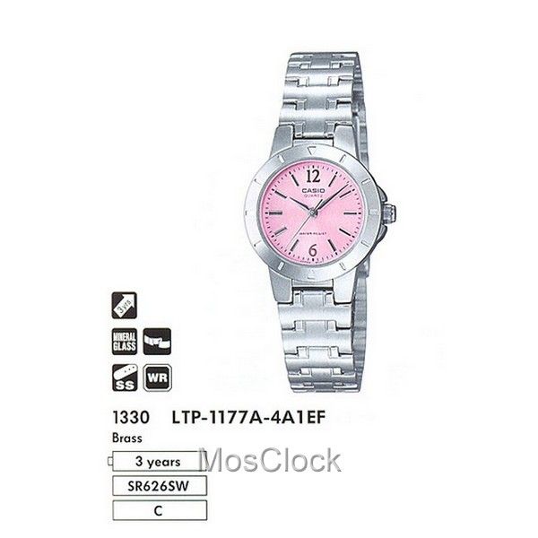 Casio LTP-1177A-4A1