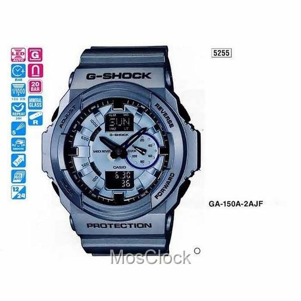 Casio G-Shock GA-150A-2A