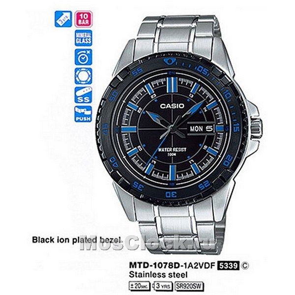 Casio MTD-1078D-1A2