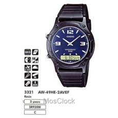Наручные часы Casio AW-49HE-2A