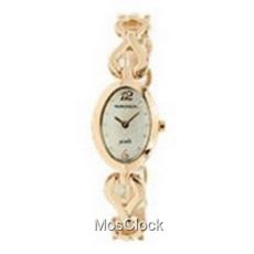 Наручные часы Romanson RM9239 LR WH