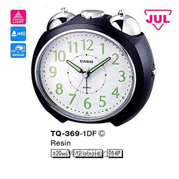 Casio TQ-369-1E будильник