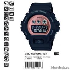 Casio G-Shock GMD-S6900MC-1ER