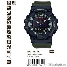 Наручные часы Casio HDC-700-3A