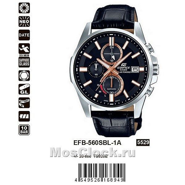 Casio Edifice EFB-560SBL-1A Casio Edifice EFB-560SBL-1A