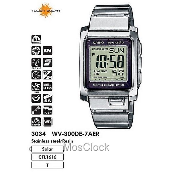 casio wave ceptor wv 300