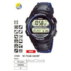 Наручные часы Casio W-756B-2A