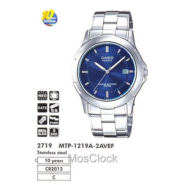 Casio MTP-1219A-2A