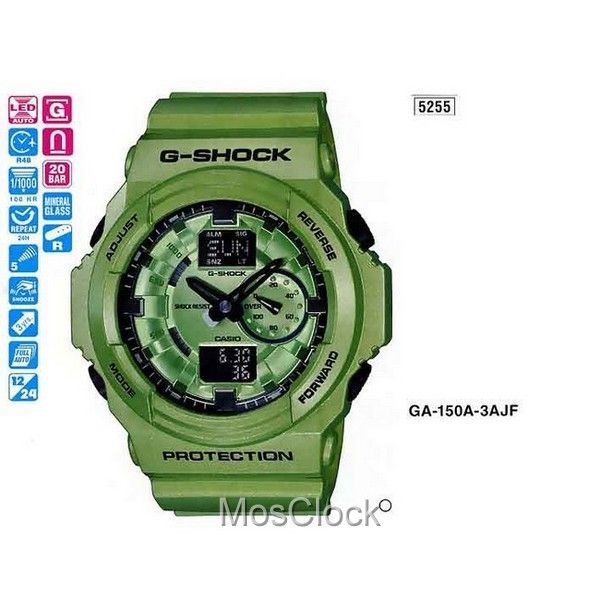 Casio G-Shock GA-150A-3A Casio G-Shock GA-150A-3A
