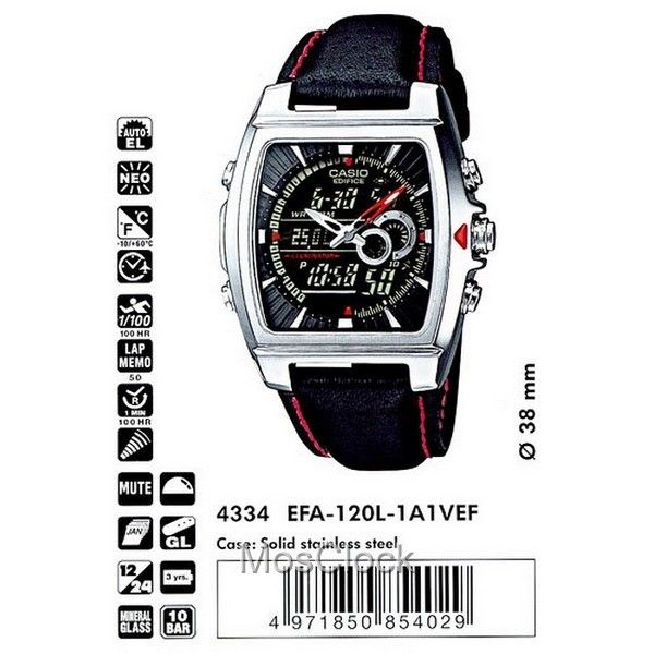 CASIO EFA-120L-1A1 CASIO EFA-120L-1A1
