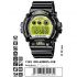 Casio G-Shock DW-6900CS-1E