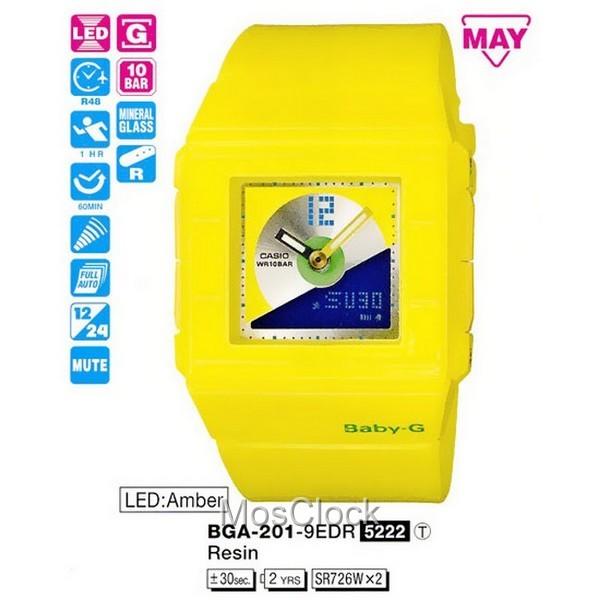 Casio BGA-201-9E