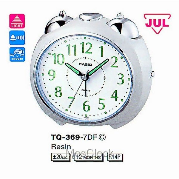 Casio TQ-369-7E будильник