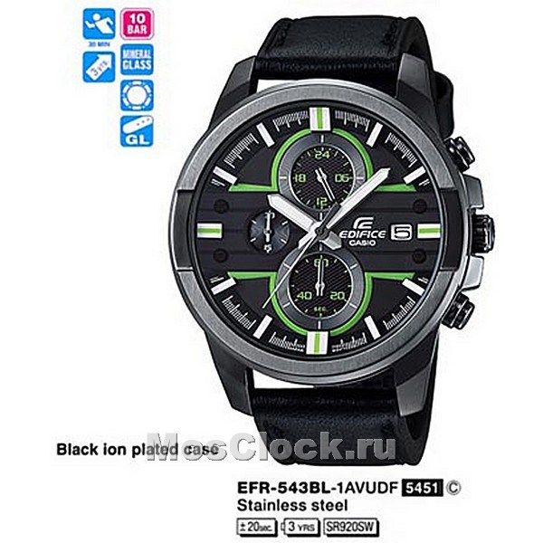 Casio Edifice EFR-543BL-1A