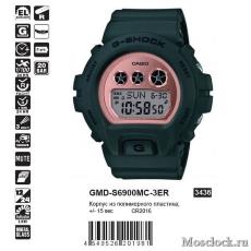 Casio G-Shock GMD-S6900MC-3ER