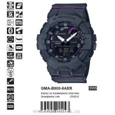 Casio G-Shock GMA-B800-8AER
