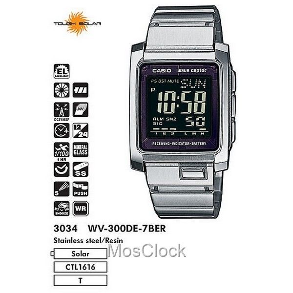 Casio WV-300DE-7B Casio WV-300DE-7B