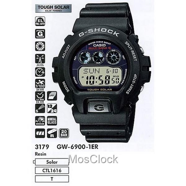 Casio G-Shock GW-6900-1E Casio G-Shock GW-6900-1E