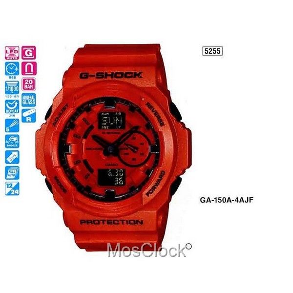 GA 150A 4A CASIO G SHOCK MosClock