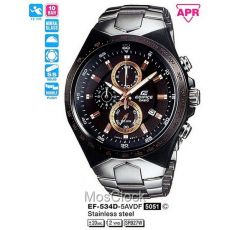 Наручные часы Casio Edifice EF-534D-5A
