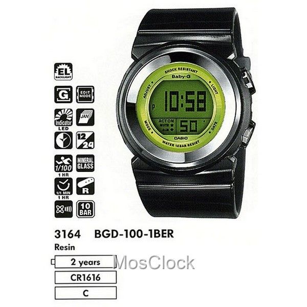 Casio BGD-100-1B Casio BGD-100-1B