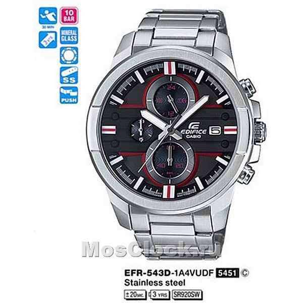 Casio Edifice EFR-543D-1A4