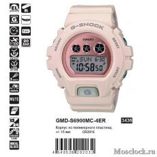 Casio G-Shock GMD-S6900MC-4ER