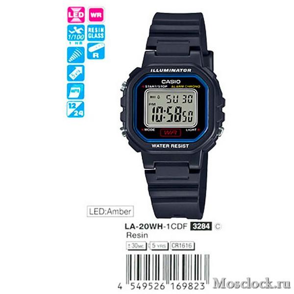 Casio LA-20WH-1C Casio LA-20WH-1C
